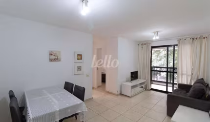 Apartamento com 2 quartos para alugar na Rua Professor Atílio Innocenti, --, Vila Nova Conceição, São Paulo, 55 m2 por R$ 6.000