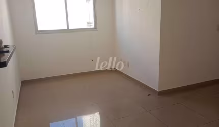 Apartamento com 2 quartos para alugar na Avenida Capuava, --, Vila Homero Thon, Santo André, 50 m2 por R$ 1.700