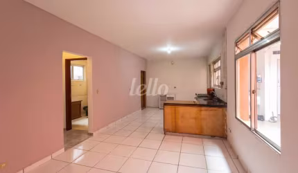Sala comercial com 1 sala para alugar na Rua Serra do Japi, --, Vila Gomes Cardim, São Paulo, 20 m2 por R$ 1.500