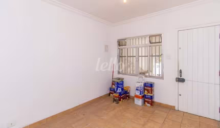 Casa comercial com 1 sala para alugar na Rua Ambrosina de Macedo, --, Vila Mariana, São Paulo, 195 m2 por R$ 4.500