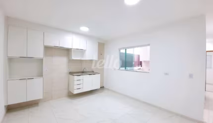 Apartamento com 2 quartos para alugar na Rua Joaquim Norberto, --, Vila Paulicéia, São Paulo, 44 m2 por R$ 2.000