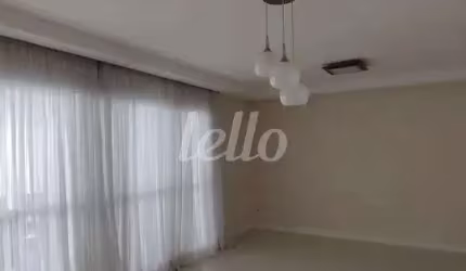 Apartamento com 3 quartos para alugar na Rua Moisés Abaid, --, Jardim São Bento, Jundiaí, 163 m2 por R$ 8.000