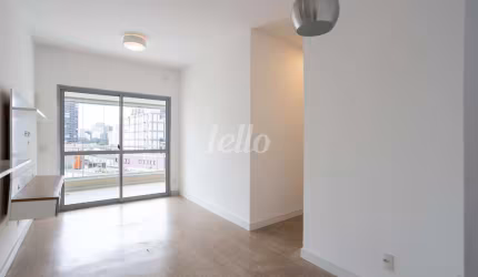 Apartamento com 2 quartos para alugar na Rua Paes Leme, --, Pinheiros, São Paulo, 72 m2 por R$ 6.500