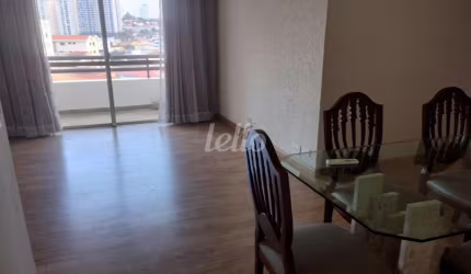 Apartamento com 3 quartos para alugar na Rua Rodrigues Barbosa, --, Vila Regente Feijó, São Paulo, 80 m2 por R$ 4.400