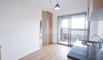 Apartamento com 1 quarto para alugar na Rua Assungui, --, Vila Gumercindo, São Paulo, 32 m2 por R$ 2.800