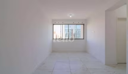Apartamento com 2 quartos para alugar na Rua Pascal, --, Campo Belo, São Paulo, 75 m2 por R$ 7.500