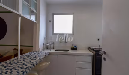 Apartamento com 1 quarto para alugar na Rua Afonso Braz, --, Vila Nova Conceição, São Paulo, 47 m2 por R$ 4.500