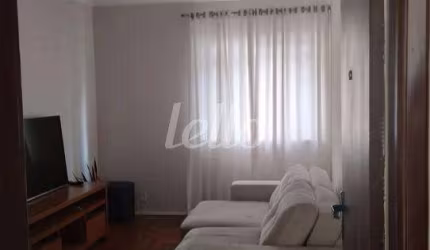 Apartamento com 1 quarto para alugar na Rua Uruguaiana, --, Bosque, Campinas, 52 m2 por R$ 2.350