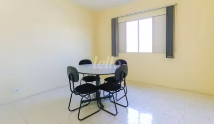 Casa comercial para alugar na Rua Doutor João Vieira Neves, --, Jardim Esmeralda, São Paulo, 290 m2 por R$ 16.200