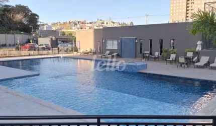 Apartamento com 2 quartos para alugar na R.  Rua Irineu de Toledo, --, Horto Florestal, Jundiaí, 71 m2 por R$ 3.300