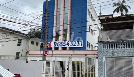 Prédio com 11 salas para alugar na Rua Grajaú, --, Loteamento Caminhos de San Conrado (Sousas), Campinas, 580 m2 por R$ 44.500