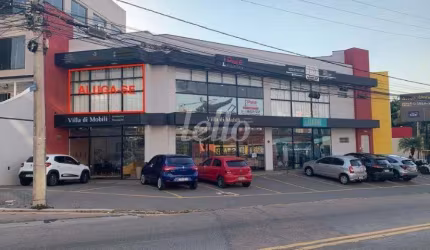 Sala comercial com 1 sala para alugar na Avenida Benedicto Castilho de Andrade, --, Parque Residencial Eloy Chaves, Jundiaí, 80 m2 por R$ 5.500