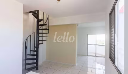 Apartamento com 2 quartos para alugar na Avenida Engenheiro Armando de Arruda Pereira, --, Vila do Encontro, São Paulo, 171 m2 por R$ 2.500