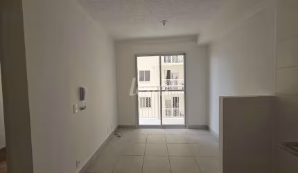 Apartamento com 2 quartos para alugar na Avenida Rudge, --, Bom Retiro, São Paulo, 33 m2 por R$ 2.000