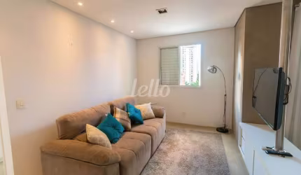 Apartamento com 3 quartos para alugar na Rua Clodomiro Amazonas, --, Itaim Bibi, São Paulo, 71 m2 por R$ 6.450