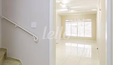 Casa com 2 quartos para alugar na Rua Gararu, --, Vila Nova Conceição, São Paulo, 150 m2 por R$ 6.000