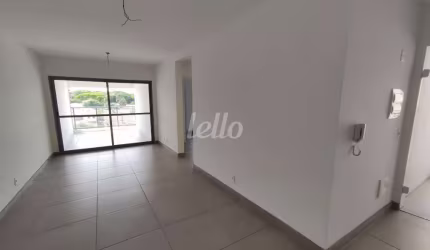 Apartamento com 2 quartos para alugar na Avenida Vereador José Diniz, --, Santo Amaro, São Paulo, 65 m2 por R$ 5.500