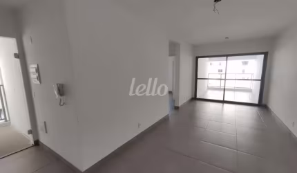 Apartamento com 2 quartos para alugar na Avenida Vereador José Diniz, --, Santo Amaro, São Paulo, 65 m2 por R$ 5.500
