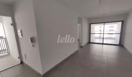 Apartamento com 2 quartos para alugar na Avenida Vereador José Diniz, --, Santo Amaro, São Paulo, 65 m2 por R$ 5.500