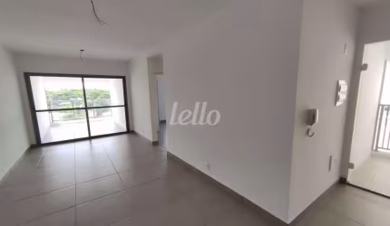 Apartamento com 2 quartos para alugar na Avenida Vereador José Diniz, --, Santo Amaro, São Paulo, 65 m2 por R$ 5.500