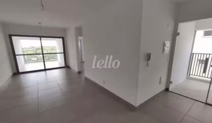 Apartamento com 2 quartos para alugar na Avenida Vereador José Diniz, --, Santo Amaro, São Paulo, 65 m2 por R$ 5.500