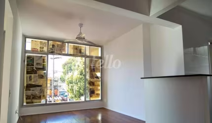 Apartamento com 2 quartos para alugar na Rua Diogo Jácome, --, Vila Nova Conceição, São Paulo, 80 m2 por R$ 6.000