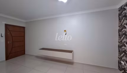 Apartamento com 2 quartos para alugar na Rua Morungaba, --, Jardim Paraíso, Santo André, 45 m2 por R$ 2.300