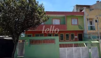 Casa comercial com 1 sala para alugar na Rua Jurubatuba, --, Vila Pires, Santo André, 240 m2 por R$ 3.700
