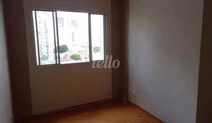 Apartamento com 2 quartos para alugar na Praça Barão de Tietê, --, Belenzinho, São Paulo, 55 m2 por R$ 2.100