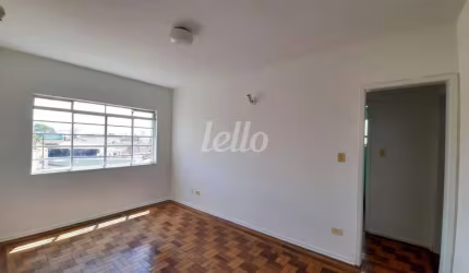 Apartamento com 2 quartos para alugar na Rua Corneteiro de Jesus, --, Água Fria, São Paulo, 65 m2 por R$ 2.000