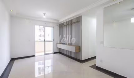 Apartamento com 3 quartos para alugar na Rua João Teixeira da Silva, --, Vila Invernada, São Paulo, 76 m2 por R$ 3.600