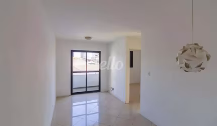 Apartamento com 2 quartos para alugar na Rua Jaboticabal, --, Vila Bertioga, São Paulo, 50 m2 por R$ 2.100