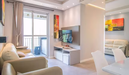 Apartamento com 2 quartos para alugar na Rua Nicola Rollo, --, Vila Andrade, São Paulo, 58 m2 por R$ 4.450