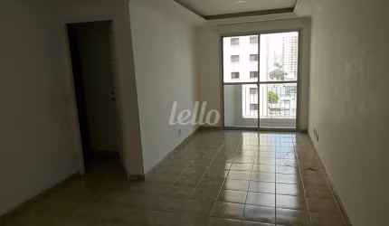 Apartamento com 2 quartos para alugar na Rua Serra do Japi, --, Tatuapé, São Paulo, 60 m2 por R$ 2.350