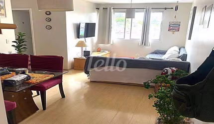 Apartamento com 2 quartos para alugar na Rua Gutemberg, --, Vila Congonhas, São Paulo, 70 m2 por R$ 2.500