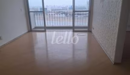 Apartamento com 2 quartos para alugar na Rua Ulisses Cruz, --, Tatuapé, São Paulo, 65 m2 por R$ 2.700
