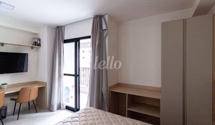 Apartamento com 1 quarto para alugar na Rua Barão de Tatuí, --, Vila Buarque, São Paulo, 25 m2 por R$ 2.700