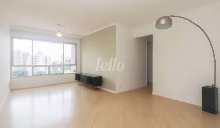Apartamento com 2 quartos para alugar na Rua Doutor Fláquer, --, Paraíso, São Paulo, 85 m2 por R$ 4.500