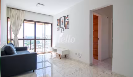 Apartamento com 2 quartos para alugar na Rua Guararapes, --, Brooklin Paulista, São Paulo, 60 m2 por R$ 4.500