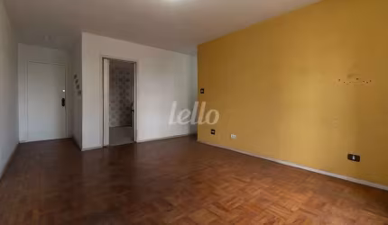 Apartamento com 2 quartos para alugar na Rua Aurélia, --, Vila Romana, São Paulo, 80 m2 por R$ 2.500