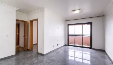 Apartamento com 4 quartos para alugar na Rua Ilansa, --, Vila Prudente, São Paulo, 125 m2 por R$ 5.200
