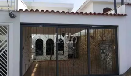 Casa comercial para alugar na Rua General Álcio Souto, --, Vila Libanesa, São Paulo, 140 m2 por R$ 4.000