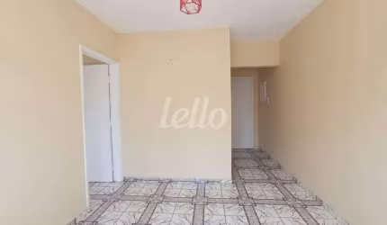 Apartamento com 1 quarto para alugar na Rua Sebastião Gil, --, Pinheiros, São Paulo, 45 m2 por R$ 2.600