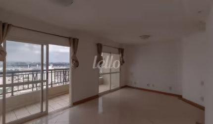 Apartamento com 4 quartos para alugar na Praça Padre Mario Fontana, --, Parque da Mooca, São Paulo, 130 m2 por R$ 6.000