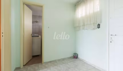 Apartamento com 2 quartos para alugar na Rua José Getúlio, --, Liberdade, São Paulo, 45 m2 por R$ 1.700