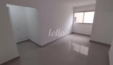 Apartamento com 2 quartos para alugar na Rua José Antônio Coelho, --, Vila Mariana, São Paulo, 63 m2 por R$ 4.300