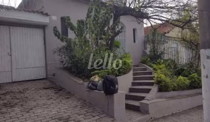 Casa comercial com 1 sala para alugar na Rua dos Comerciários, --, Cidade Vargas, São Paulo, 200 m2 por R$ 4.000