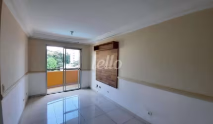 Apartamento com 3 quartos para alugar na Rua Daniel Malettini, --, Vila Aurora (Zona Norte), São Paulo, 85 m2 por R$ 3.200