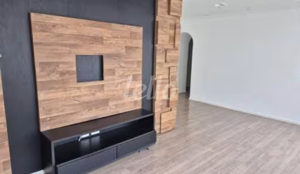 Apartamento com 3 quartos para alugar na Alameda dos Anapurus, --, Indianópolis, São Paulo, 120 m2 por R$ 4.300