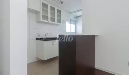 Apartamento com 2 quartos para alugar na Rua Pensilvânia, --, Cidade Monções, São Paulo, 76 m2 por R$ 5.500